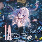 pray for real（DVD付）/IA