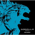 アニメーション映画『GODZILLA 怪獣惑星』オリジナル・サウンドトラック