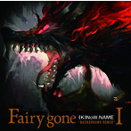 TVアニメ「Fairy gone フェアリーゴーン」挿入歌アルバム「Fairy gone‘BACKGROUND SONGS’I」/（K）NoW NAME