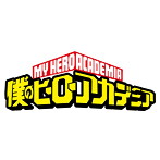 TVアニメ「僕のヒーローアカデミア」サウンドトラックセレクション2016-2018