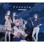 TVアニメ『サクラクエスト』エンディングテーマ 「Freesia」（豪華盤）（Blu-ray Disc付）/（K）NoW NAME