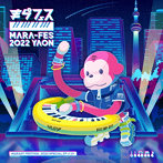 まらフェス2022 EP（DVD付）/まらしぃ/marasy