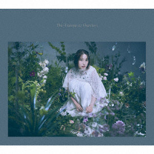 The Fantastic Garden（初回限定盤A）（2Blu-ray Disc付）/南條愛乃