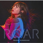 ROAR（TVアニメ「とある魔術の禁書目録III」新オープニングテーマ）（初回限定盤）（DVD付）/黒崎真音