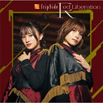 Red Liberation（通常盤）/fripSide