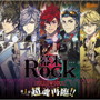 幕末Rock虚魂ドラマCD第1幕『超魂再臨！！』（DVD付）