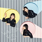 WANTED GIRL（初回生産限定盤）（DVD付）/TrySail