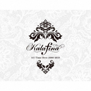Kalafina All Time Best 2008-2018（通常盤）/カラフィナ