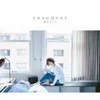 FRAGMENT（初回生産限定盤A）（Blu-ray Disc付）/藍井エイル