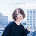FRAGMENT（通常盤）/藍井エイル