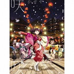 咲かせや咲かせ（期間生産限定アニメ盤）（DVD付）/EGOIST