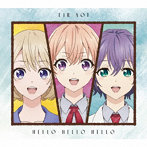 HELLO HELLO HELLO（期間生産限定盤）（DVD付）/藍井エイル