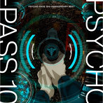 PSYCHO-PASS 10th ANNIVERSARY BEST（完全生産限定盤）（Blu-ray Disc付）