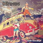 Song of LISTENERS: side Goodbye/ミュウ（CV:高橋李依）
