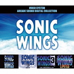 VIDEO SYSTEM ARCADE SOUND DIGITAL COLLECTION Vol.1