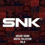 SNK ARCADE SOUND DIGITAL COLLECTION Vol.8