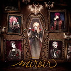 miroir（通常盤）/Fantome Iris