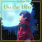 Do the Dive【ヴァンガード盤】/Call of Artemis