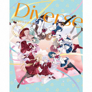 Diverse【CD＋ライブBlu-ray】/ヘルヴォル/グラン・エプレ