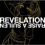 REVELATION（MASKING Ver.）/RAISE A SUILEN
