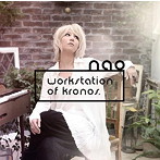 nao 5th workstation of Kronos./nao