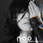 nao 7th to the end⇔to the last/nao