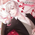 「HOTEL Ange Rose」1st secret. 橘陽哉/湯町駆