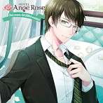 「HOTEL Ange Rose」2nd secret. 佐久間洋介/佐和真中