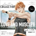 Love Time Collection Vol.1 十河剛 /八神仙
