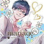 『mariage-マリアージュ』Vol.2-樋口涼編-/テトラポット登