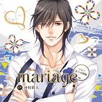 『mariage-マリアージュ』Vol.5-佐々木陽-/河村眞人