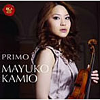 神尾真由子/PRIMO（初回生産限定盤）（DVD付）