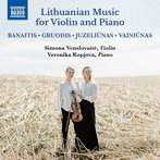 ヴァイオリンとピアノのためのリトアニアの音楽集