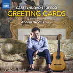 カステルヌオーヴォ=テデスコ:ギターのためのグリーティング・カード