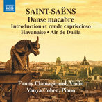 サン=サーンス:ヴァイオリンとピアノのための作品集 第3集