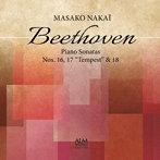 中井正子/ベートーヴェン:ピアノ・ソナタ 第16番・第17番「テンペスト」・第18番