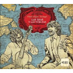 ピアチェーレ/フラメンコとバロック音楽の対話 スペイン音楽大航海記（DVD付）