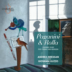 パガニーニ、ロッラ:弦楽器とファゴットのための室内楽作品集