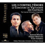 21世紀の三大カウンターテナー、ヴェルサイユに集う（DVD付）