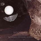 Moonbow G.A.クリスティンソン:作品集（Blu-ray Audio付）（Blu-ray Audio）