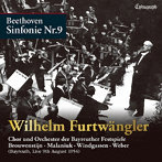 ヴィルヘルム・フルトヴェングラー/バイロイト祝祭管弦楽団＆合唱団/バイロイトの第九（1954）（限定盤）