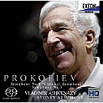 アシュケナージ/プロコフィエフ:交響曲第1番「古典交響曲」＆第5番