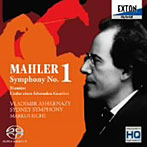 アシュケナージ/マーラー:交響曲第1番「巨人」、花の章、さすらう若人の歌