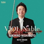 西本幸弘/VIOLINable ディスカバリー vol.4