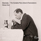 ストラヴィンスキー:ピアノ独奏のための作品と編曲全集