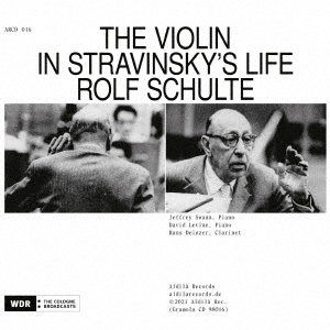 ストラヴィスキーの生涯におけるヴァイオリン