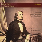 ハーゼルベック/リスト:ワイマールの響き ピリオド楽器で演奏する管弦楽作品集