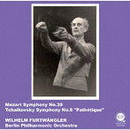 ヴィルヘルム・フルトヴェングラー/ベルリン・フィルハーモニー管弦楽団/モーツァルト:交響曲第39番、チ...