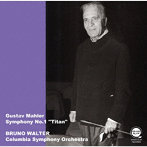 ブルーノ・ワルター（cond）/コロンビア交響楽団/マーラー:交響曲第1番「巨人」