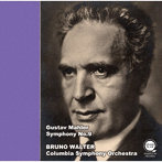 ブルーノ・ワルター（cond）/コロンビア交響楽団/マーラー:交響曲第9番